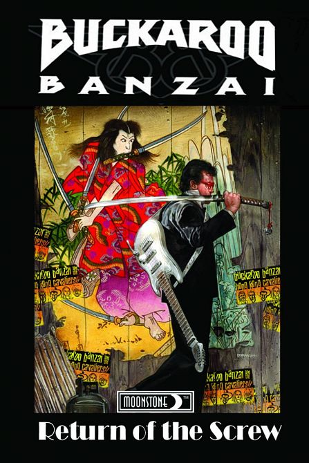 BUCKAROO BANZAI RETURN OF THE SCREW HC BUCKAROO BANZAI RETURN OF THE SCREW HC