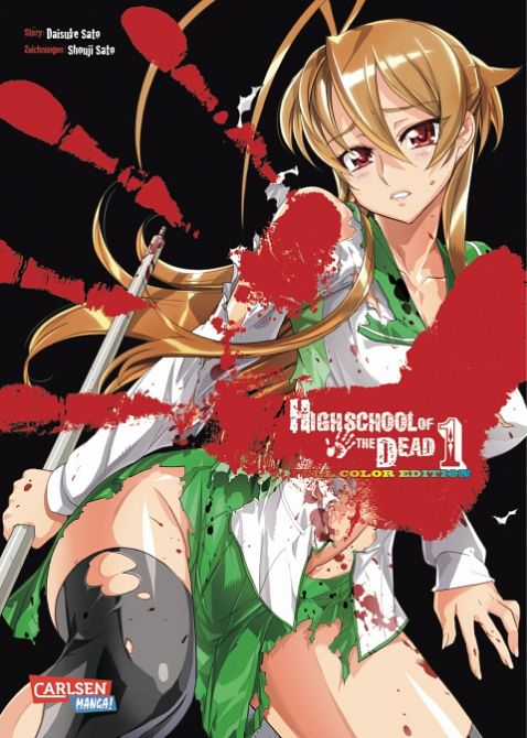 HIGHSCHOOL OF THE DEAD - FULL COLOR EDITION #01