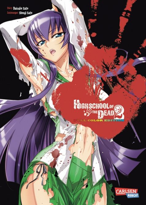 HIGHSCHOOL OF THE DEAD - FULL COLOR EDITION #02