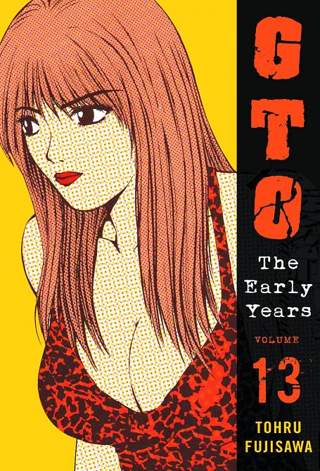 GTO EARLY YEARS GN VOL 13