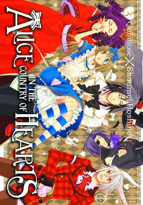 ALICE IN COUNTRY OF HEARTS OMNIBUS TP VOL 03