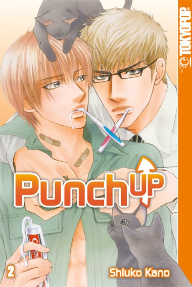 PUNCH UP! #02