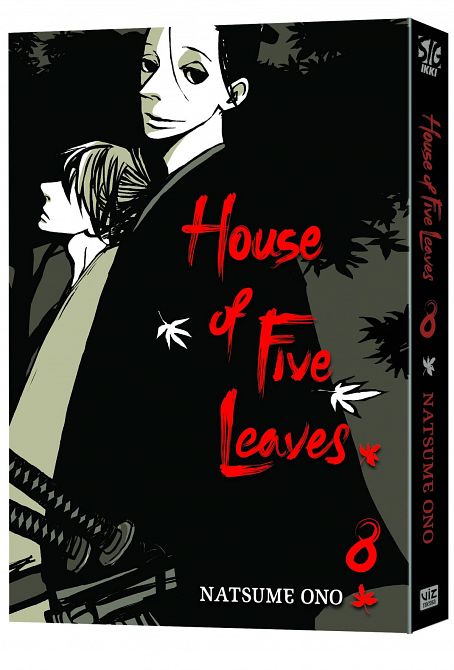 HOUSE OF FIVE LEAVES TP VOL 08