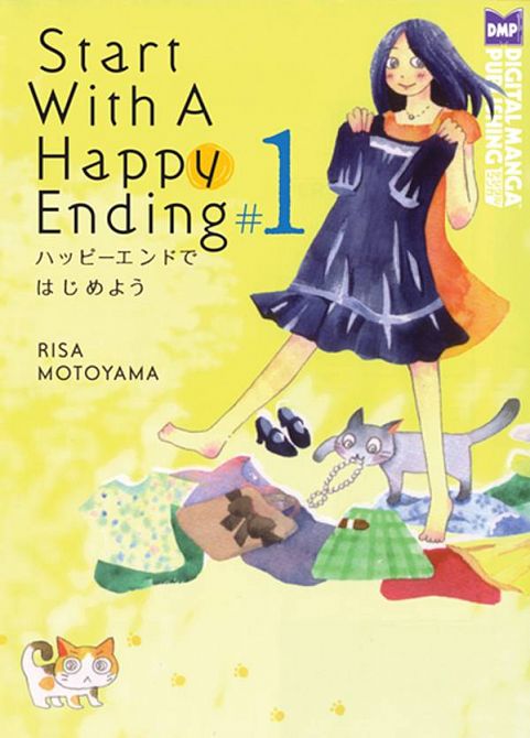 START WITH A HAPPY ENDING GN VOL 01