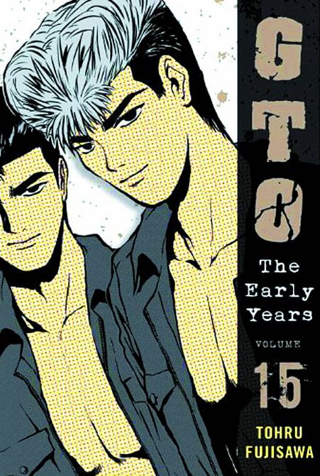 GTO EARLY YEARS GN VOL 15