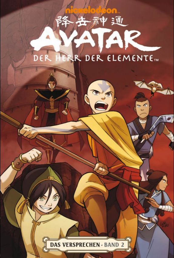 AVATAR – DER HERR DER ELEMENTE #02