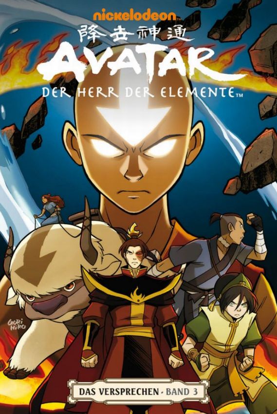 AVATAR – DER HERR DER ELEMENTE #03