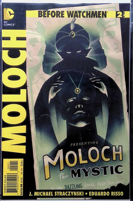 BEFORE WATCHMEN MOLOCH | 1:25 Olly Moss #2