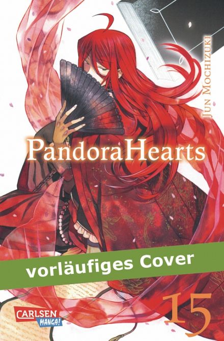 PANDORA HEARTS #15
