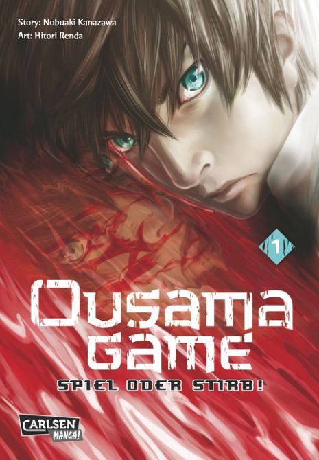 OUSAMA GAME - SPIEL ODER STIRB! #01