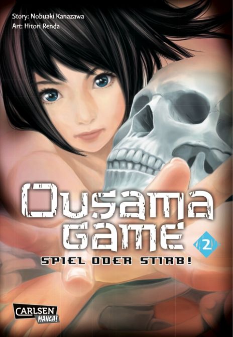 OUSAMA GAME - SPIEL ODER STIRB! #02