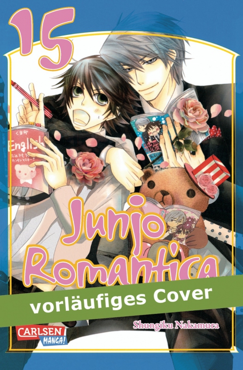 JUNJO ROMANTICA #15 JUNJO ROMANTICA #15