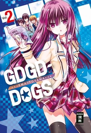 GDGD DOGS #02