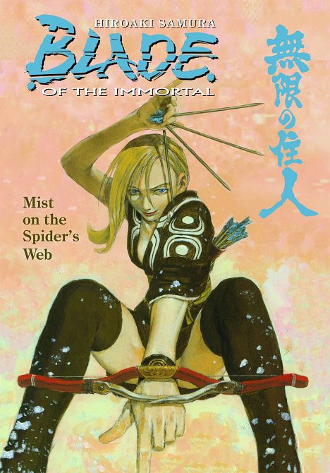 BLADE OF THE IMMORTAL TP VOL 27 MIST SPIDERS WEB