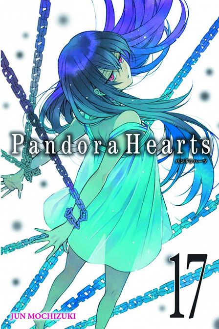 PANDORA HEARTS GN VOL 17