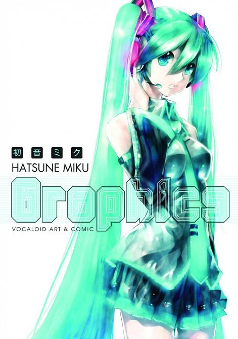 HATSUNE MIKU GRAPHICS VOCALOID SC VOL 01