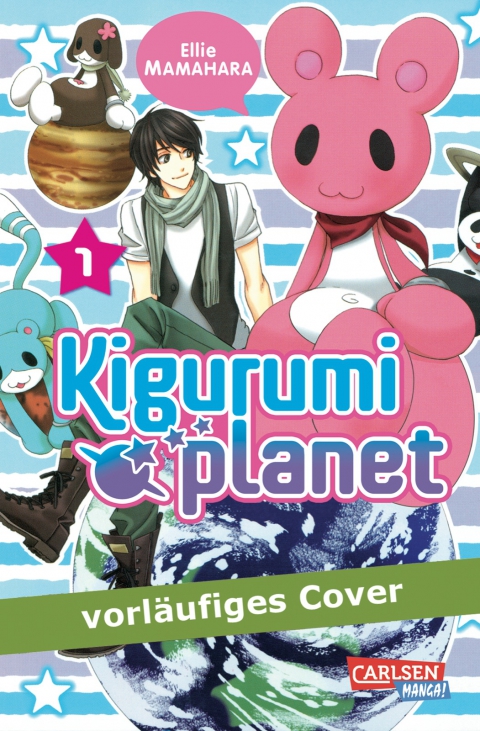 KIGURUMI PLANET #01