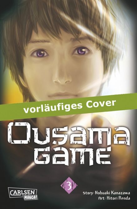 OUSAMA GAME - SPIEL ODER STIRB! #03