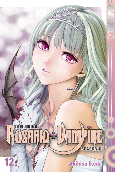 ROSARIO + VAMPIRE SEASON II #12
