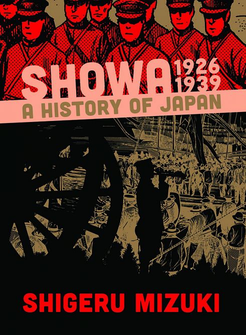 SHOWA HISTORY OF JAPAN 1926 -1939 TP