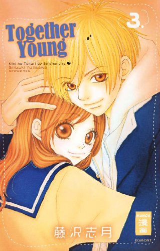 TOGETHER YOUNG #03