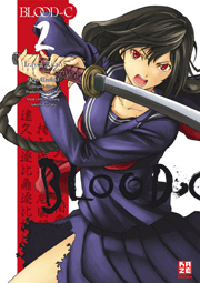 BLOOD C - IZAYOI KITAN #02