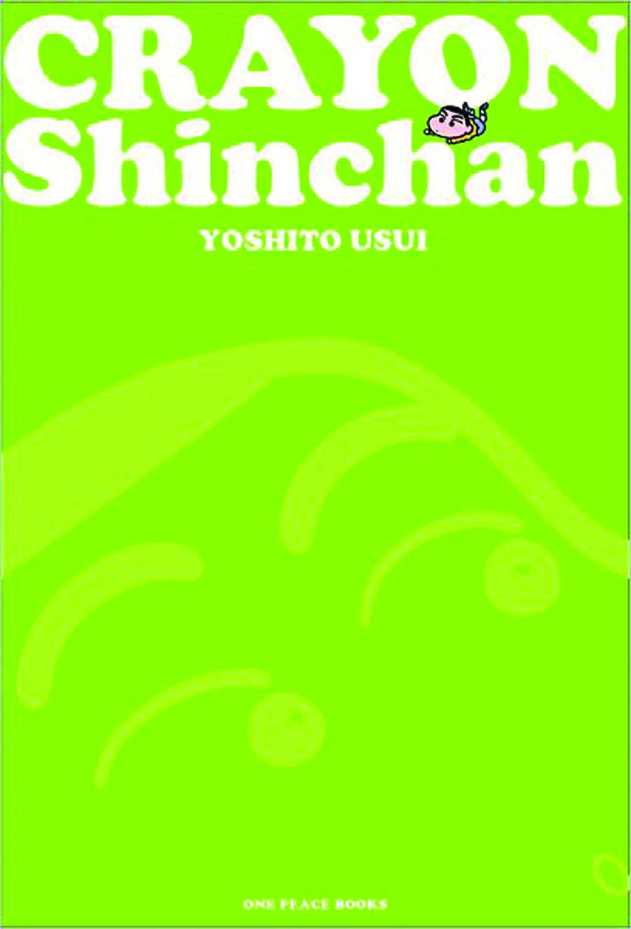 CRAYON SHINCHAN ONE PEACE ED GN VOL 02 CRAYON SHINCHAN ONE PEACE ED GN VOL 02