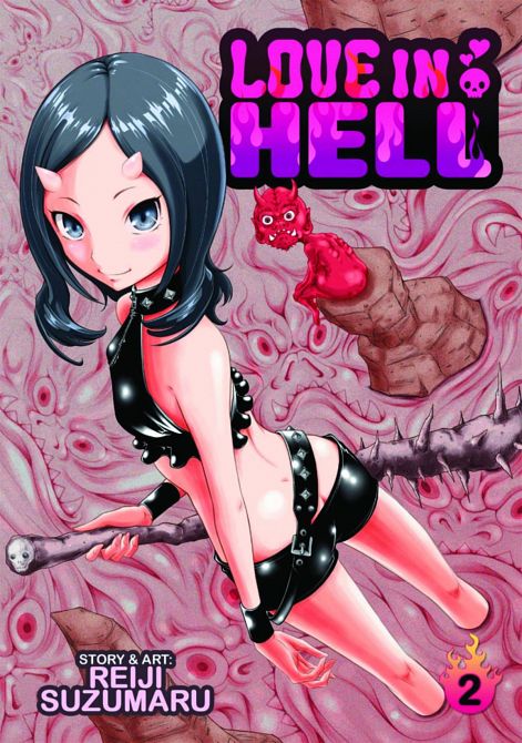 LOVE IN HELL GN VOL 02