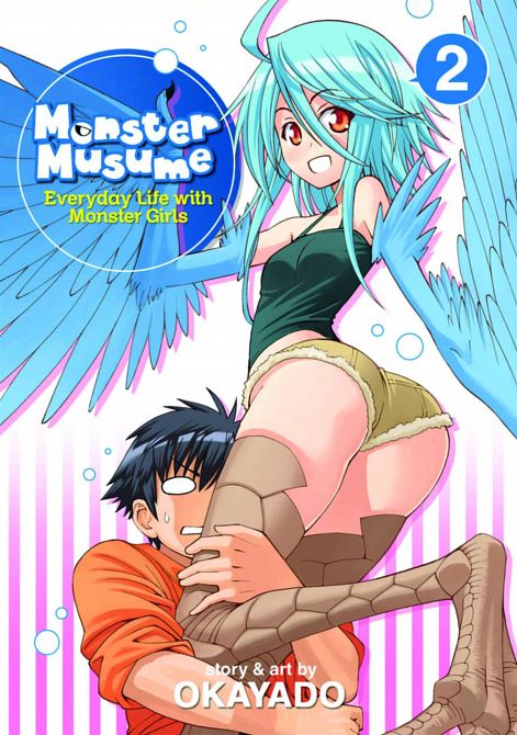 MONSTER MUSUME GN VOL 02