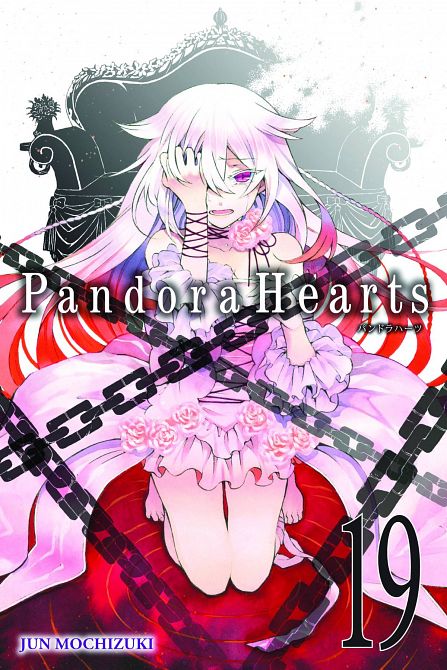 PANDORA HEARTS GN VOL 19
