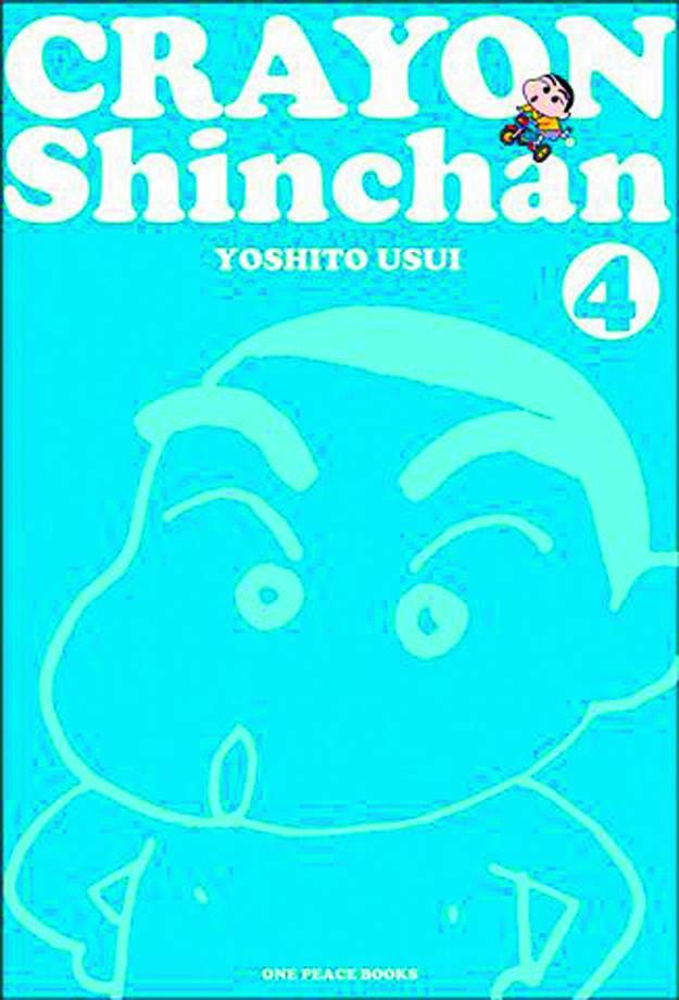 CRAYON SHINCHAN ONE PEACE ED GN VOL 04