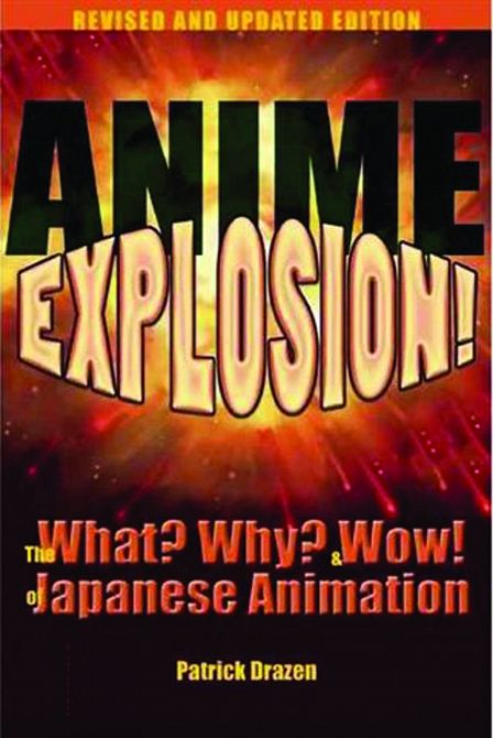 ANIME EXPLOSION WHAT WHY WOW JAPANESE ANIMATION REVISED SC
