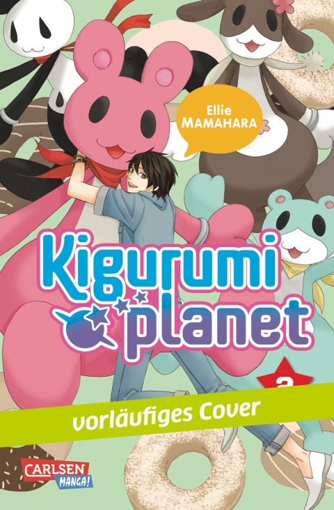 KIGURUMI PLANET #02