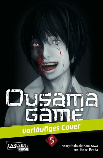OUSAMA GAME - SPIEL ODER STIRB! #05