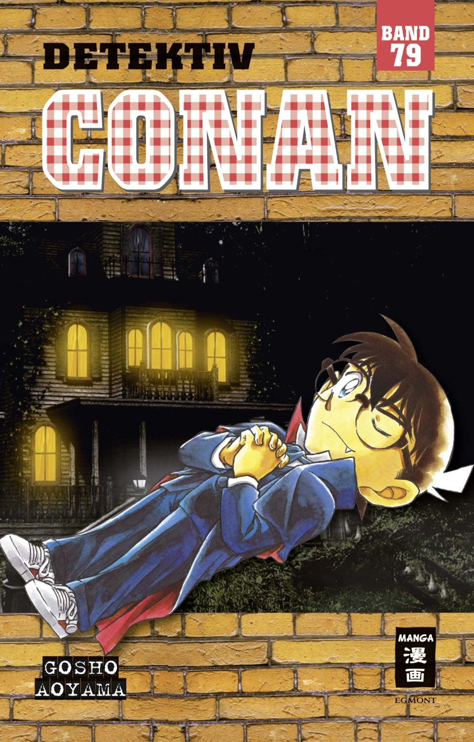 DETEKTIV CONAN #79 DETEKTIV CONAN #79