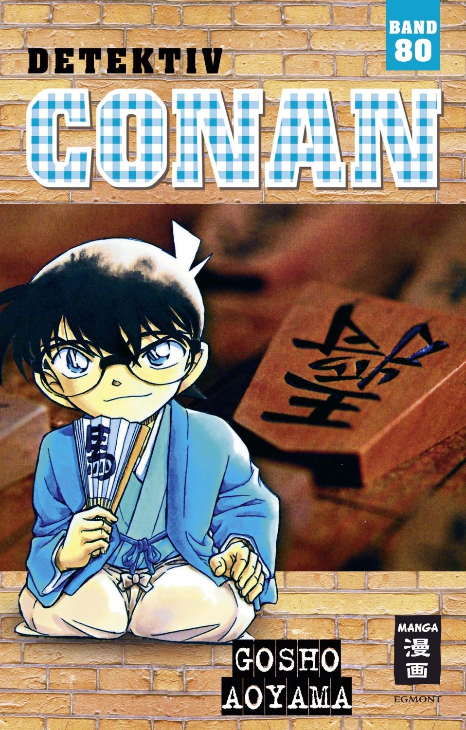 DETEKTIV CONAN #80 DETEKTIV CONAN #80