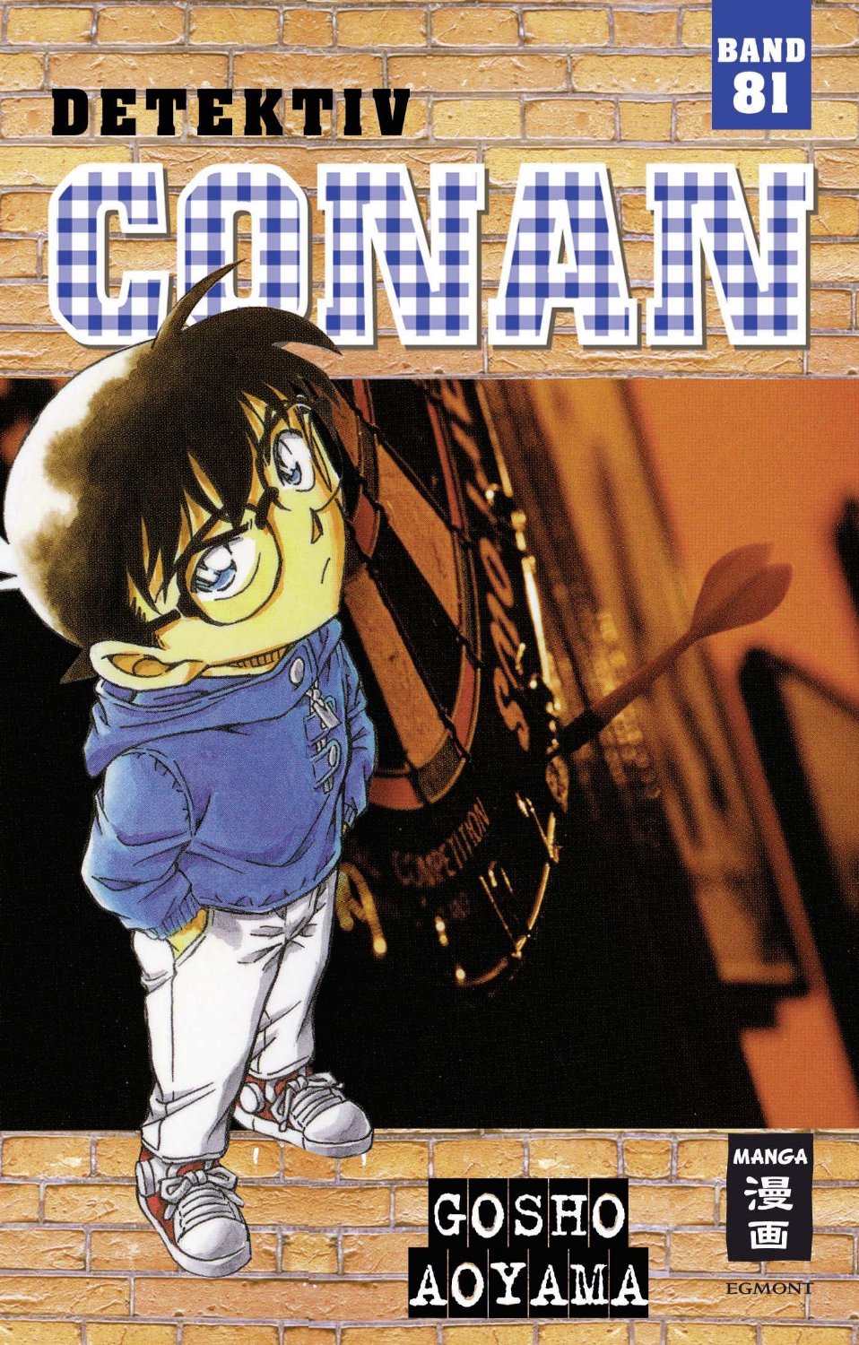 DETEKTIV CONAN #81 DETEKTIV CONAN #81