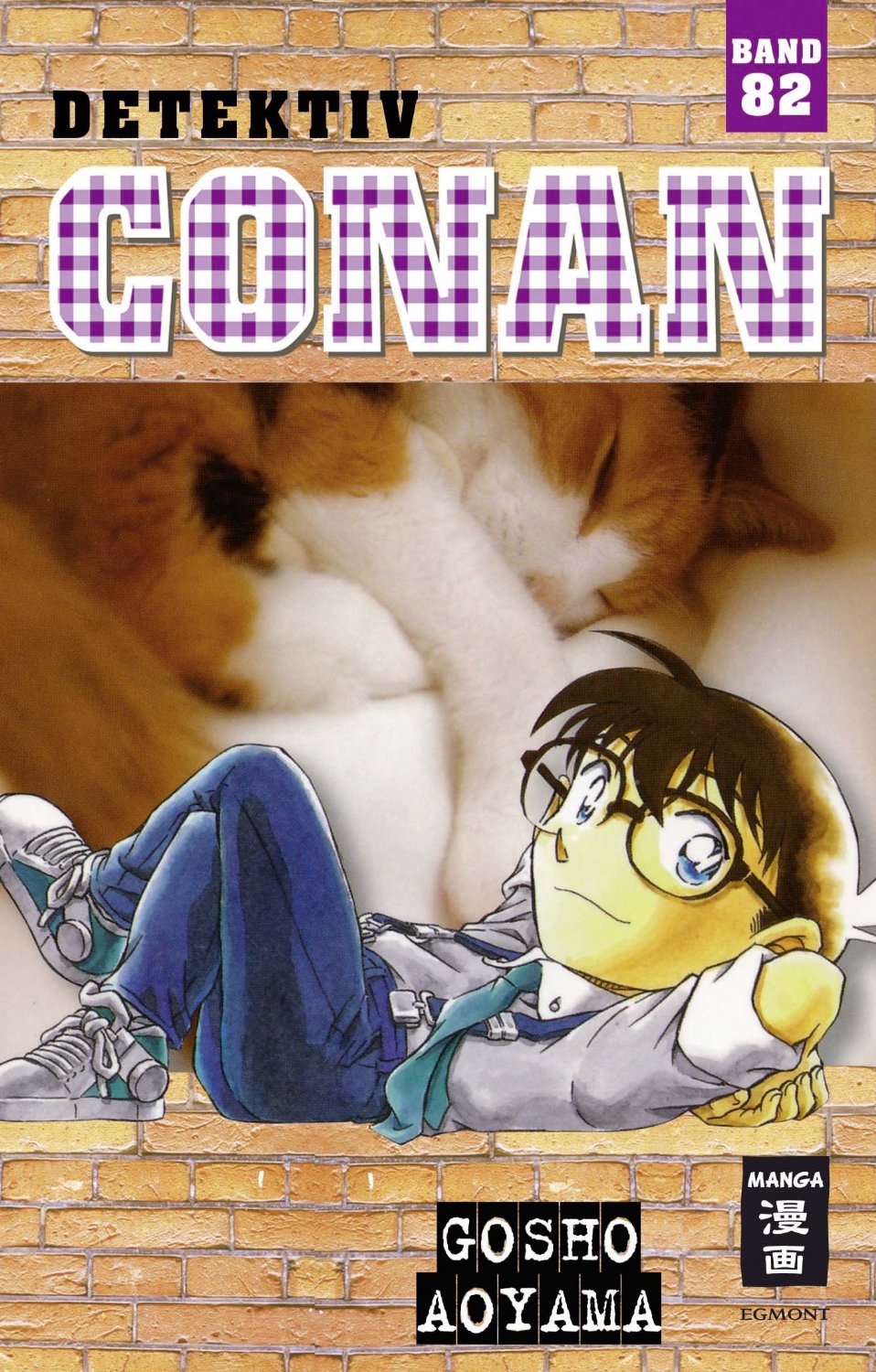 DETEKTIV CONAN #82 DETEKTIV CONAN #82