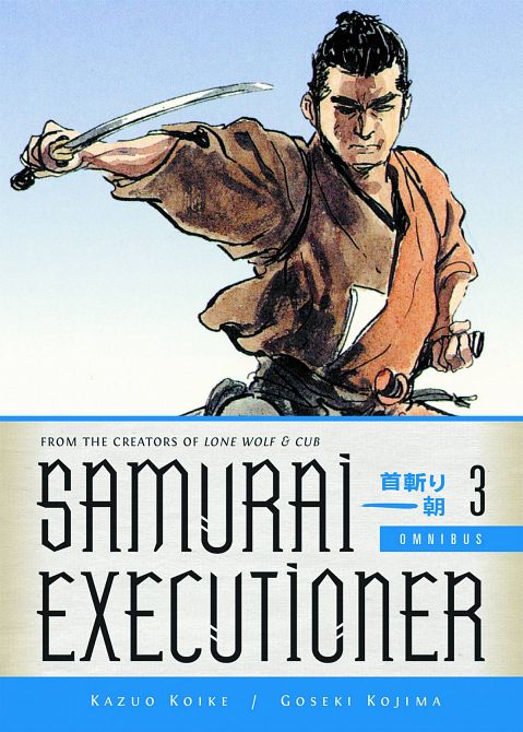 SAMURAI EXECUTIONER OMNIBUS TP VOL 03