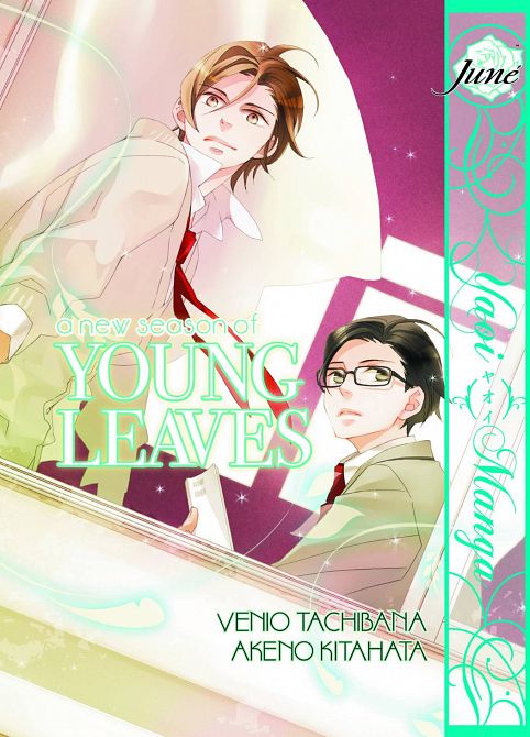 NEW SEASON OF YOUNG LEAVES GN