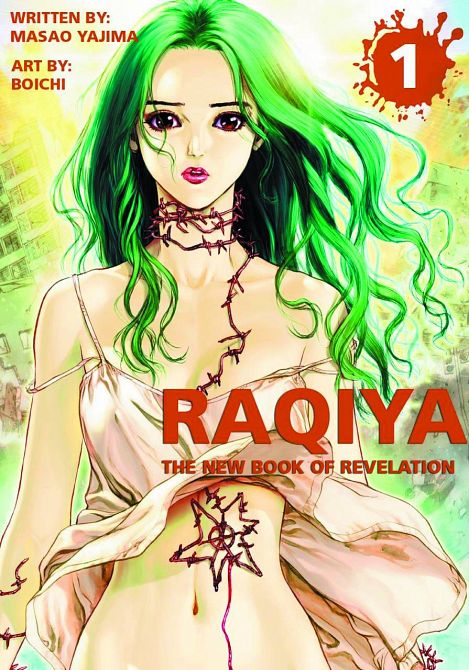 RAQIYA GN VOL 01 RAQIYA GN VOL 01