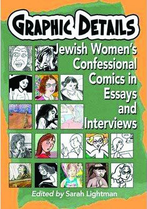 GRAPHIC DETAILS JEWISH WOMENS CONFESSIONAL COMICS