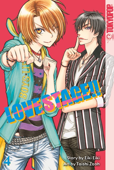 Love Stage !! #04