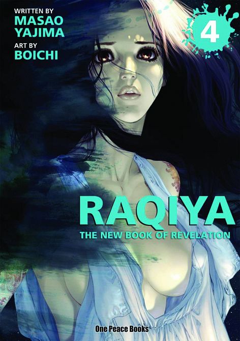 RAQIYA GN VOL 04 NEW BOOK OF REVELATION