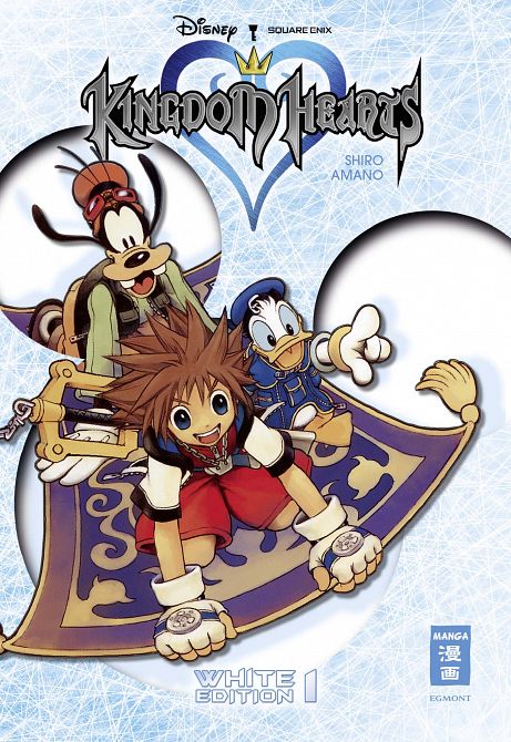 Kingdom Hearts White Edition #01