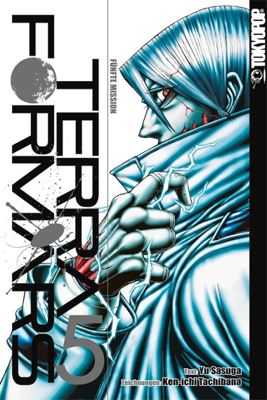 Terra Formars #05