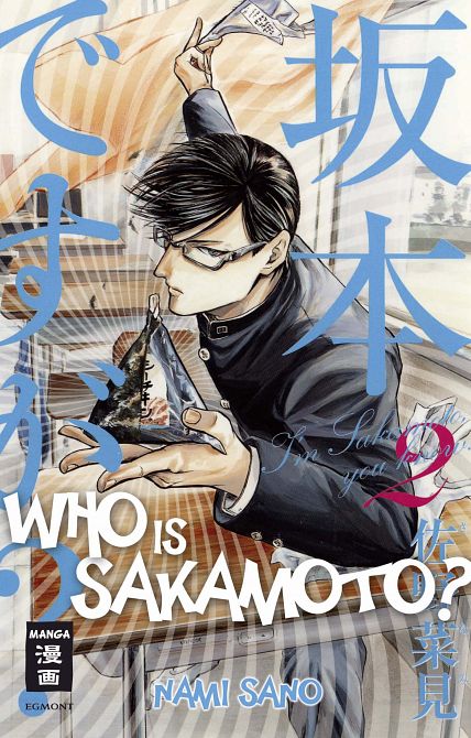 WHO IS SAKAMOTO? #02