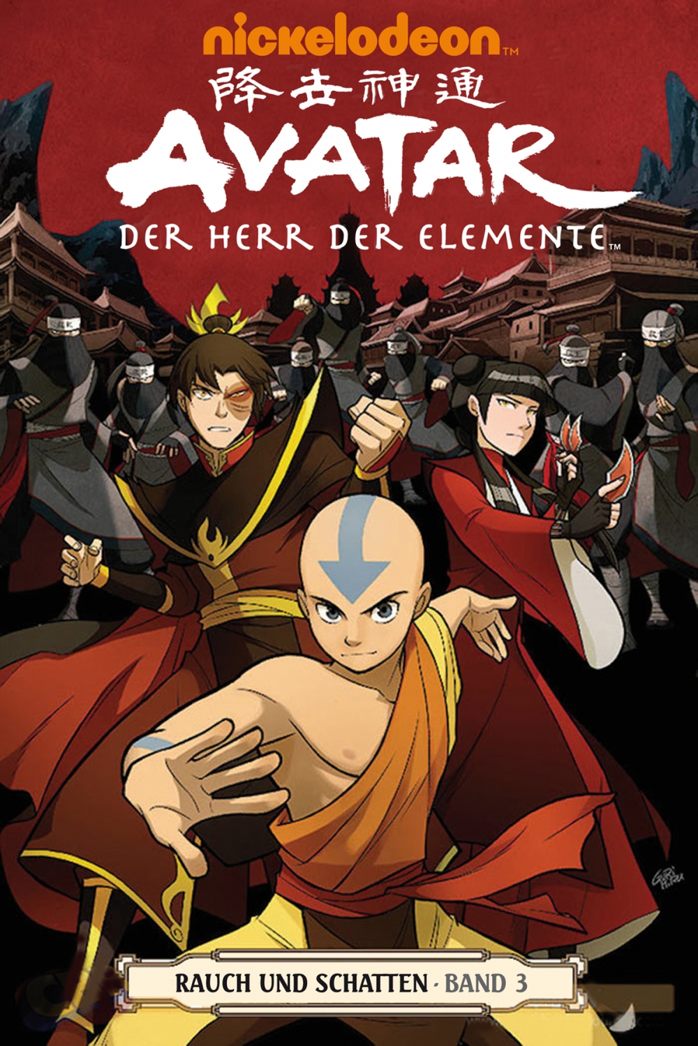 AVATAR – DER HERR DER ELEMENTE #12