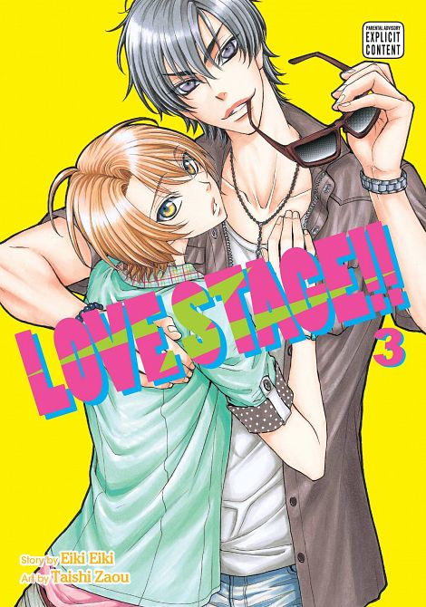 LOVE STAGE GN VOL 03