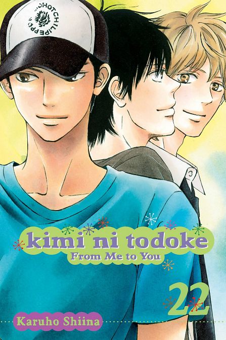 KIMI NI TODOKE GN VOL 22 FROM ME TO YOU